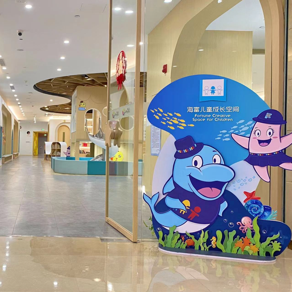中秋免费DIY月饼、甜品烘焙、穿汉服...上海近20家托育园、幼儿园活动出炉！年龄符合就可报名！附预约通道！相关资料 120