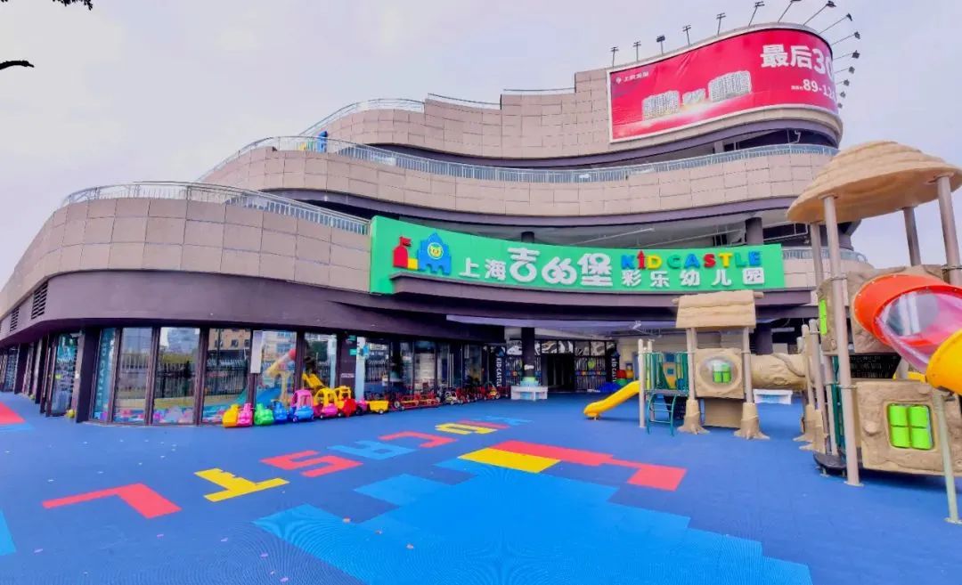 微信图片_20250416210935.jpg