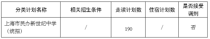 微信图片_20250331161028.png