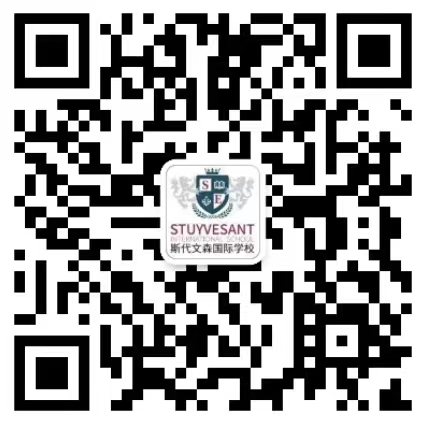 高老师工作微信.jpg
