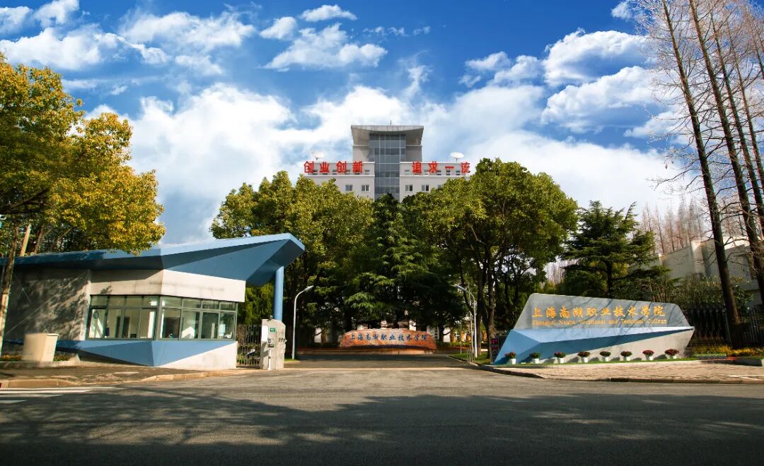 南湖.jpg