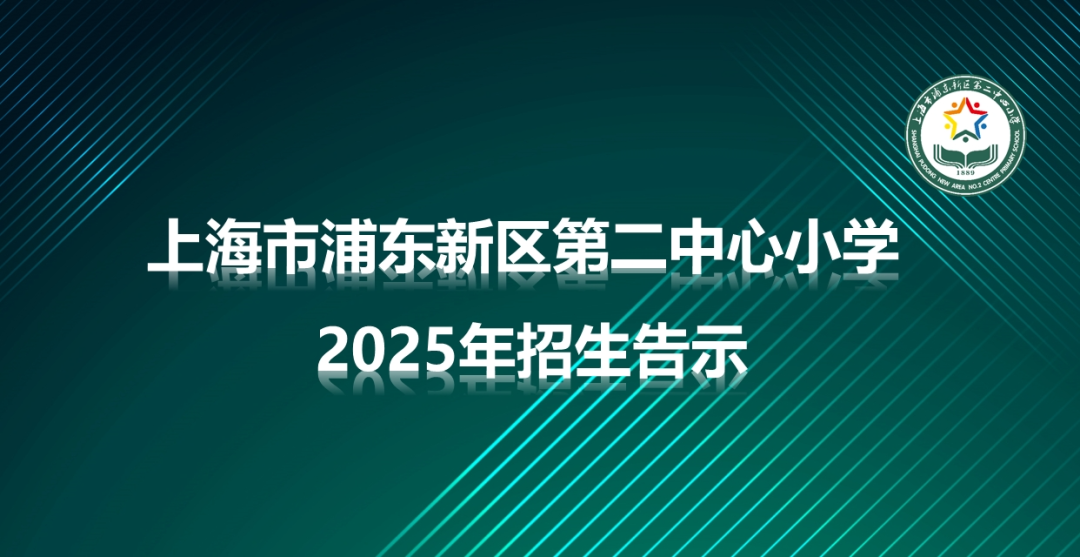 微信截图_20250403082615.png