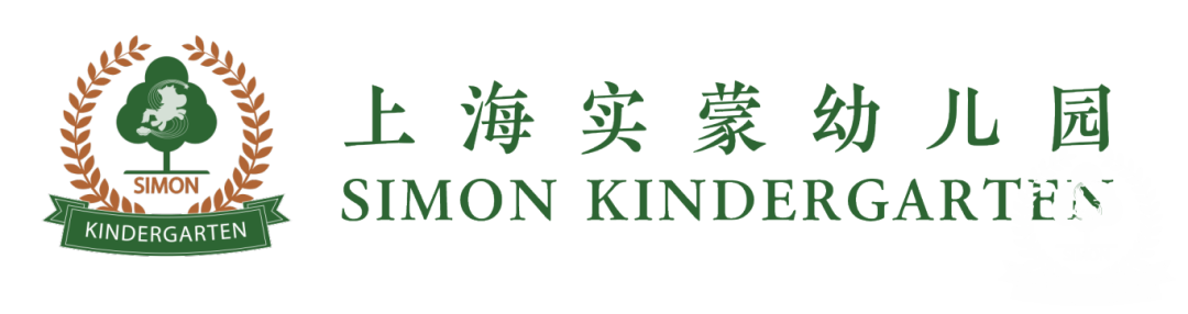 幼儿园logo-20241211.png