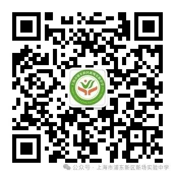 学校二维码.jpg