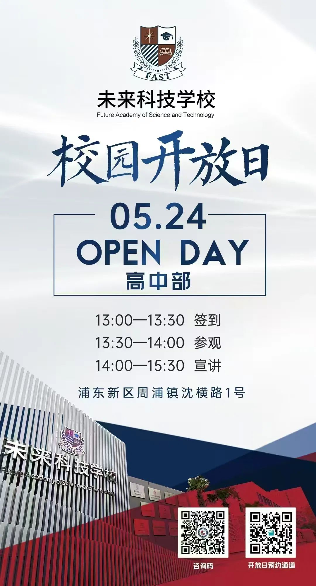 微信图片_20250513142915_22.jpg