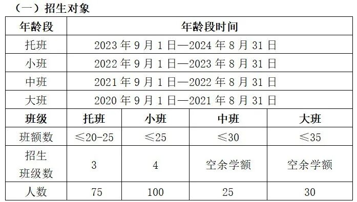f90959c8-d93f-486f-9fc8-2bf97f11f504.png