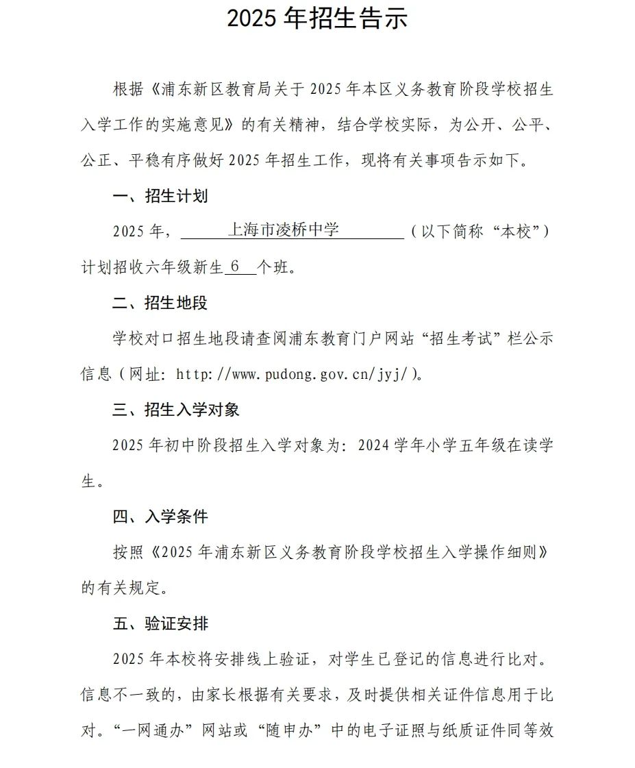 微信截图_20250408064529.png