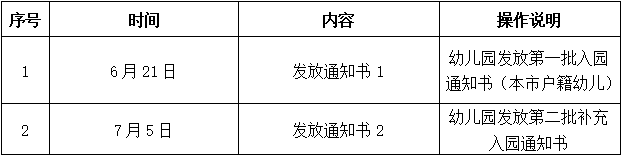 1746521157465.jpg