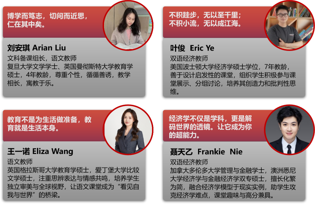 微信图片_20250311121542.png